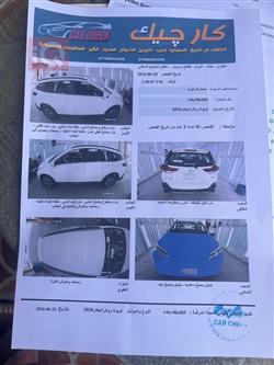 تويوتا رش